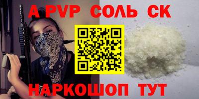 мет Нягань
