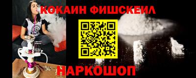 мет Нягань