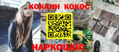 мет Нягань