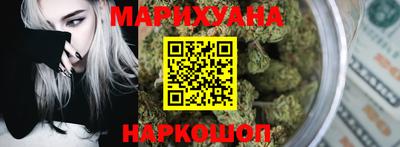 соль ск Обь