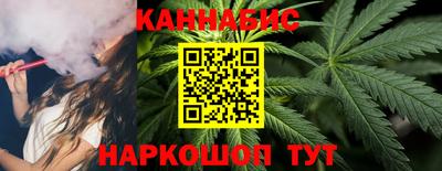 соль ск Обь