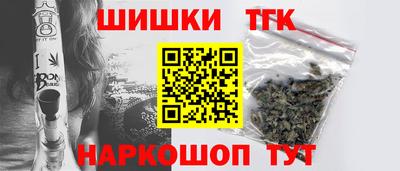 мет Нягань