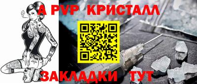 мет Нягань