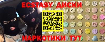 мет Нягань