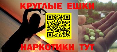 мет Нягань