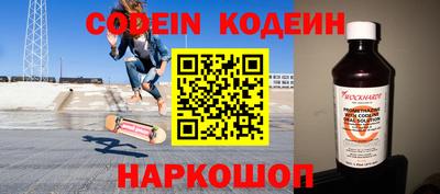 мет Нягань