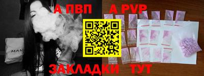 мет Нягань