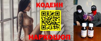 мет Нягань