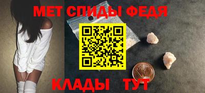 бутират Обнинск