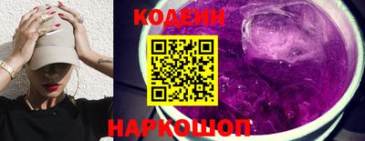 мет Нягань