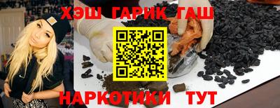 мет Нягань
